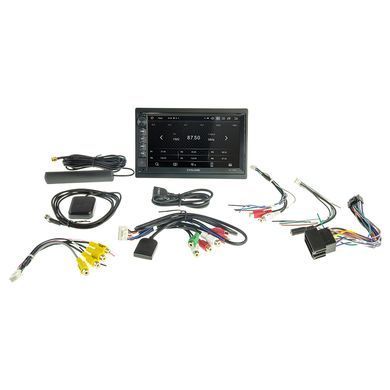 Автомагнитола CYCLONE MP-7098A GSM