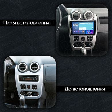 Магнітола Dacia Duster (2010-2013) [Silver] Resonance M700 8/128, 9" 360 QLED