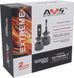 LED лампи AMS EXTREME-F HB3/HB4 5500K CANBUS