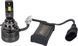 LED лампи AMS EXTREME-F HB3/HB4 5500K CANBUS
