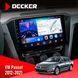 Штатна магнітола Volkswagen Passat 2012-2021 Decker D10-006 4x64, 4G