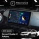 Магнітола Renault Arkana (2019-2024) Resonance M500 4/64, 10" QLED