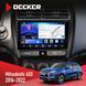 Штатна магнітола Mitsubishi ASX 2016-2022 Decker D10-006 4x64, 4G