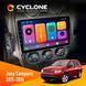 Штатна магнітола Jeep Compass, Patriot 2011-2016 Cyclone C10-001 2x64 CPL