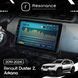Магнітола Renault Arkana (2019-2024) Resonance M500 4/64, 10" QLED