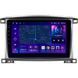 Штатная магнитола AMS MOSS M2 4+32 Gb Toyota Land Cruiser LC 100-B 2002-2007 (C) 10" (L2)