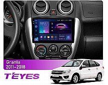 Штатна магнітола Teyes CC3 2k 4+32 Gb LADA Granta Sport (1 Din) 2011-2018 (B) 9"