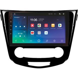Штатна магнітола Sigma PRO 10464 4+64 Gb Nissan X-Trail X Trail 3 T32 2013-2017-Automatic air conditioning (A) 10"