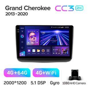 Штатна магнітола Teyes CC3 2K 4+64 Gb Jeep Grand Cherokee WK2 2013-2020 9"