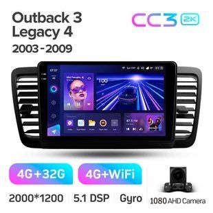 Штатна магнітола Teyes CC3 2K 4+32 Gb Subaru Outback 3 Legacy 4 2003-2009 9"
