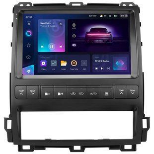 Штатна магнітола Teyes CC3 2k 6+128 Gb Toyota Land Cruiser Prado 120 / Lexus GX470 J120 2002-2009 9"