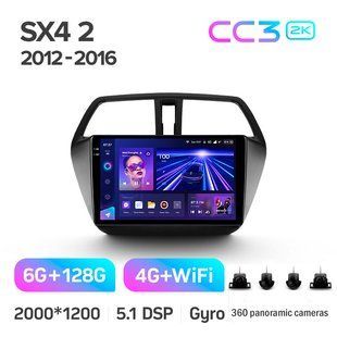 Штатна магнітола Teyes CC3 2K 6+128 Gb 360&deg; Suzuki SX4 2 S-Cross 2012-2016 9"