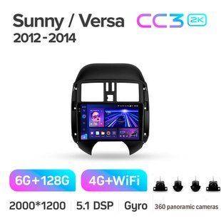 Штатная магнитола Teyes CC3 2K 6+128 Gb 360&deg; Nissan Sunny Versa C17 2012-2014 9"