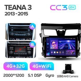 Штатна магнітола Teyes CC3 2K 4+32 Gb Nissan Teana J33 2013-2015 (A) 10"