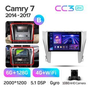 Штатна магнітола Teyes CC3 2K 6+128 Gb Toyota Camry 7 XV 50 55 North America 2014-2017 10"