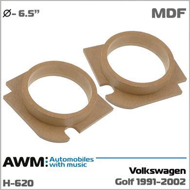 Проставки под динамики AWM H-620 Volkswagen Golf