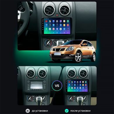 Штатна магнітола Lesko для Nissan Qashqai I 2006-2010 екран 9" 4/64Gb 4G Wi-Fi GPS Top