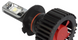 Світлодіодні автолампи Sigma T8 H7 CREE