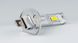 LED лампи автомобільні DriveX PA-07 H1 6000K 30W 12V LED