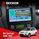 Штатна магнітола KIA Sportage 2008-2010 Climate Decker D9-009 4x64, DSP, 4G, 2k