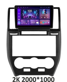 Штатна магнітола Soundbox S-7561 з CarPlay та 4G модемом для Land Rover Freelender II S4 2K-7561