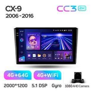 Штатна магнітола Teyes CC3 2K 4+64 Gb Mazda CX-9 TB 2006-2016 10"
