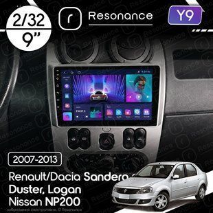 Магнітола Dacia Duster (2010-2013) [Silver] Resonance Y9 2/32, 9" (8163, DSP)