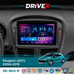 Штатна магнітола для Peugeot 207 2006-2015 DriveX SE-903 QLED 9" Android 8-ядерний 4+64Гб SIM-картка 3G/4G DSP 4x50W(TDA7851) бездротовий CarPlay та AndroidAuto