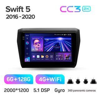 Штатна магнітола Teyes CC3 2K 6+128 Gb 360&deg; Suzuki Swift 5 2016-2020 9"