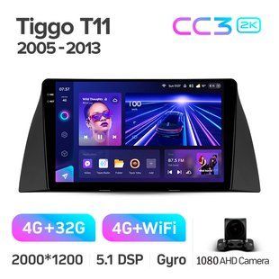 Штатна магнітола Teyes CC3 2K 4+32 Gb Chery Tiggo T11 1 2005 - 2013 9"