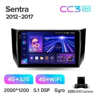 Штатна магнітола Teyes CC3 2K 4+32 Gb Nissan Sentra B17 2012-2017 10"