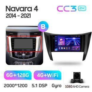 Штатна магнітола Teyes CC3 2K 6+128 Gb Nissan Navara D23 IV 4 2014-2021 (B) 9"