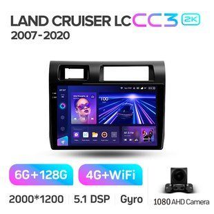 Штатная магнитола Teyes CC3 2K 6+128 Gb Toyota Land Cruiser 70 Series LC 79 2007-2020 9"