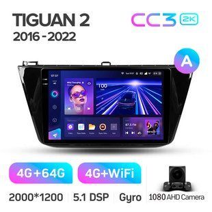 Штатна магнітола Teyes CC3 2k 4+64 Gb Volkswagen Tiguan 2 Mk 2016-2022 (A) 10"