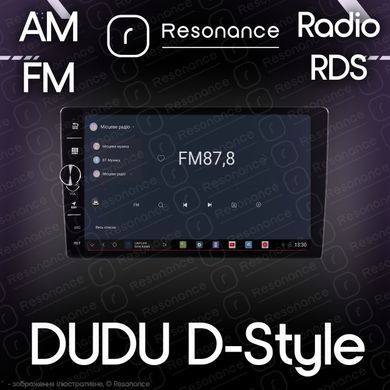 Автомагнітола DUDU 7 8/128 9" (D-Style) 360