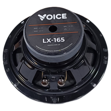 Широкосмугова акустика Voice LX-165