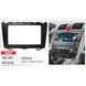 Переходная рамка CARAV Honda CR-V (07-012)
