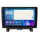 Штатная магнитола Lesko для Land Rover Range Rover Sport I 2005-2009 экран 9" 2/32Gb CarPlay 4G Wi-Fi GPS Prime