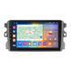 Штатная магнитола Lesko для BYD G3 2009-2014 экран 9" 2/32Gb CarPlay 4G Wi-Fi GPS Prime