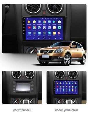 Штатная магнитола Teyes CC3 2K 4+32 Gb Nissan Qashqai 1 J10 2006-2013 9"