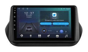 Штатна магнітола Soundbox MTX-1244 (2K) CarPlay та 4G для Fiat Fiorino , Fiat Qubo ,Citroen Nemo ,Peugeot Bipper 2008-2019 MTX-1244