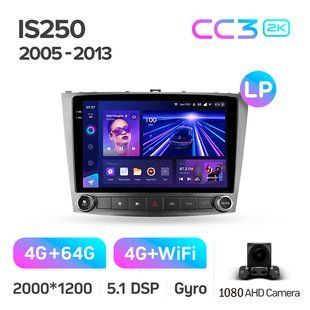 Штатная магнитола Teyes CC3 2K 4+64 Gb Lexus IS250 XE20 2005-2013 10''