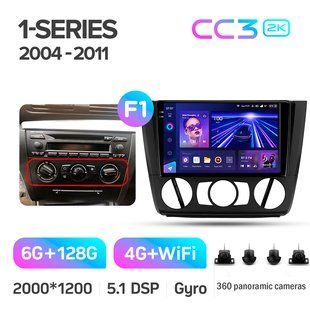 Штатная магнитола Teyes CC3 2K 6+128 Gb 360&deg; BMW 1 E88 E82 E81 E87 2004-2011 (B) 9"
