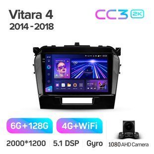Штатна магнітола Teyes CC3 2K 6+128 Gb Suzuki Vitara 4 2014-2018 9"