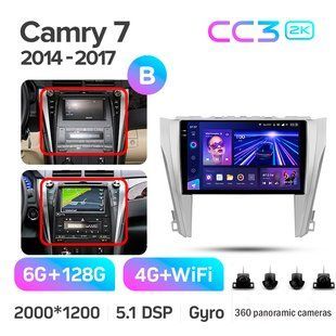 Штатна магнітола Teyes CC3 2K 6+128 Gb 360&deg; Toyota Camry 7 XV 50 55 North America 2014-2017 10"