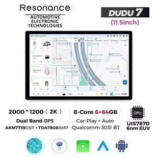 Універсальна магнітола DUDU 7 11.5" 2K QLED, 6/64, 360