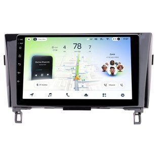 Штатна магнітола Teyes CC4L 4+64 Gb Nissan X-Trail/Qashqai/Rogue 2014-2020 UV Black 10"