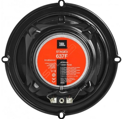 Коаксиальная акустика JBL STAGE3 637F