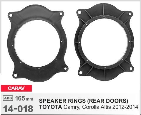 Проставки под динамики Carav 14-018 для автомобилей Toyota