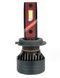 LED автолампи Sigma X3 45W H13 CSP (кулер)